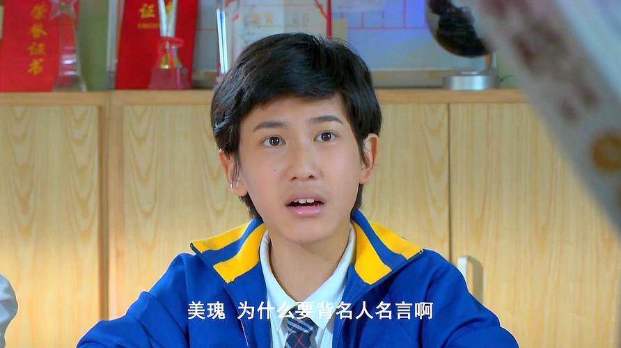 舞法天女里的蓝天妈妈为什么会手舞法?舞法天女伊丝扮演者?