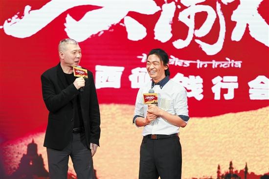 王宝强金扫把是哪部电影？双龙会导演是谁？ 