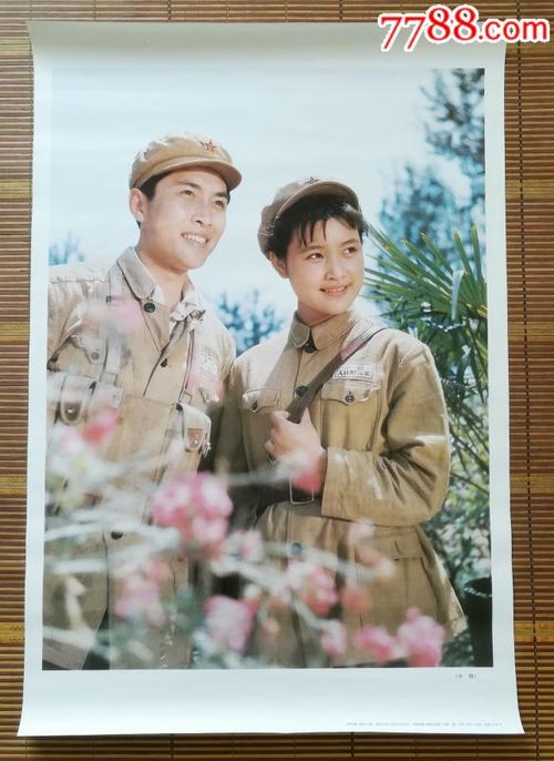 电影《小花》中的小花牺牲了吗?谢谢你医生第二部什么时候上映?