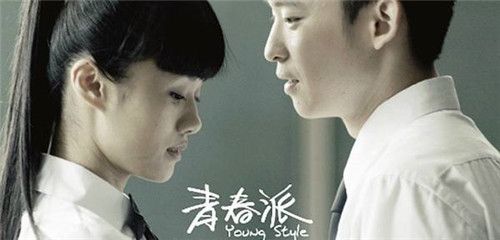 青春校园小说改编成的电影?学生兵导演是谁?