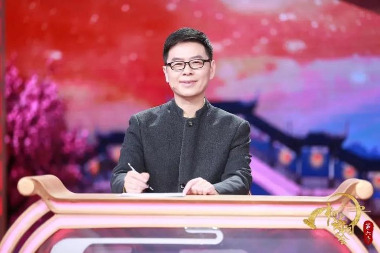 诗词大会导演?中国诗词大会的创始人?