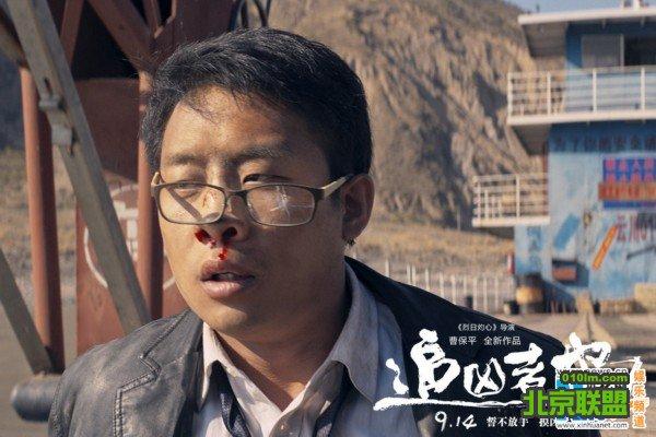 追凶者也故事梗概？追凶者也导演资料 
