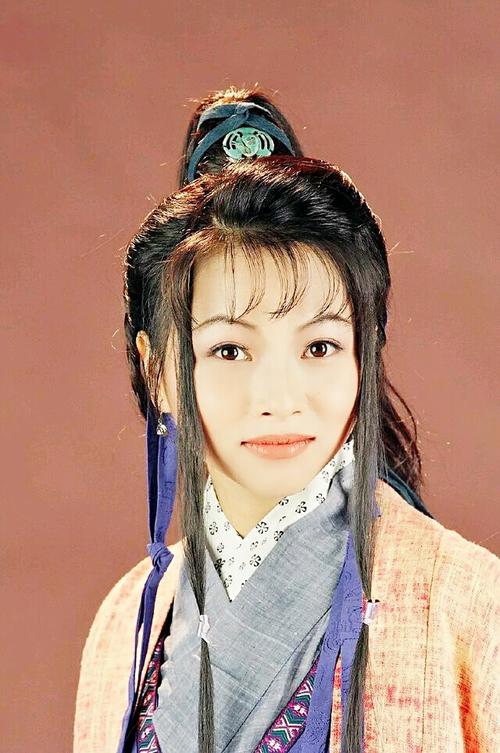 电影天龙八部演阿紫的?天龙八部阿紫扮演者?