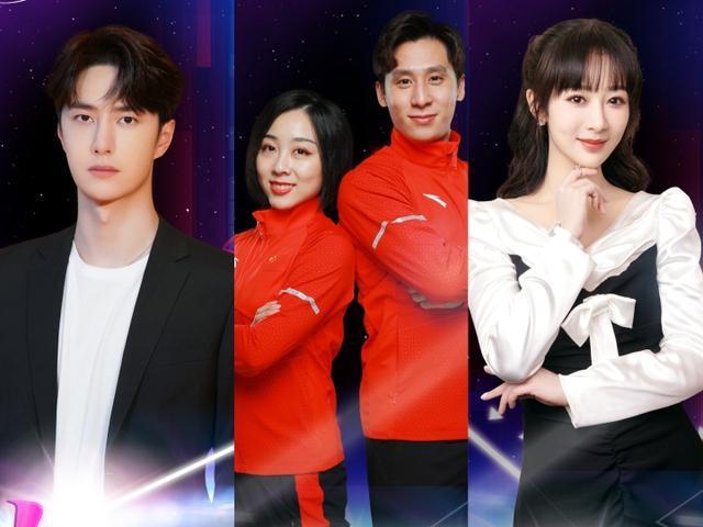 王照达导演对王一博的评价?各大导演对杨紫的评价?