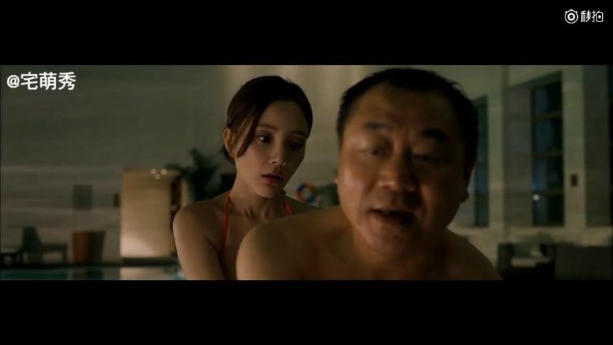 私人订制2上映了吗？李小璐葛优范伟演的电影叫啥？ 