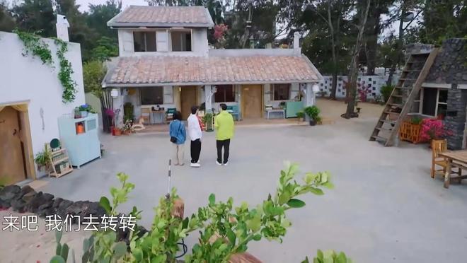 蘑菇屋7在什么地方取景？美景之屋3导演版 
