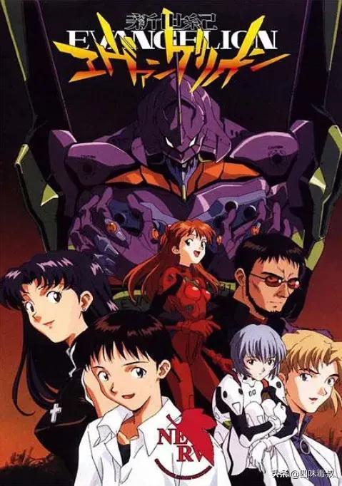 eva新剧场版国内上映?黄海电影剧情大解析?