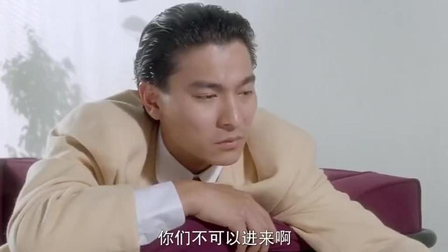 赌圣电影大军扮演者?刘德华的一部老电影,我只记得他从冰箱里抽出一把刀去报仇,请问有人知道这部电影的名字吗?