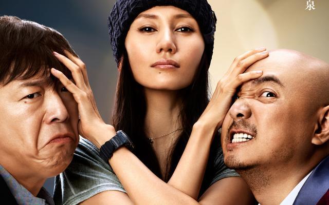 黄勃主演的电影有哪些好看的?电影《女性瘾者》改编自哪部作品?