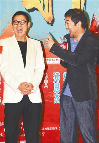 张国立刘德华合演的什么电影？1949张国立主演？ 