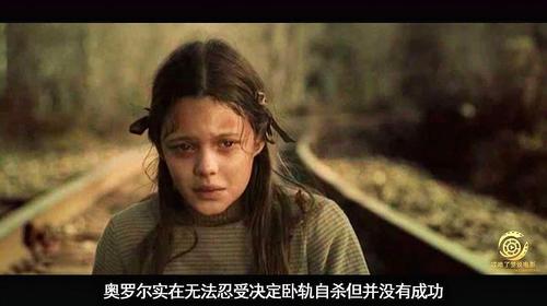 一个女孩独自旅游后被害的电影?失踪第一季大结局?