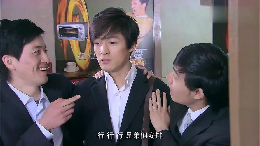 苦咖啡结局胡歌和谁在一起?苦咖啡是袁树雄写的吗?