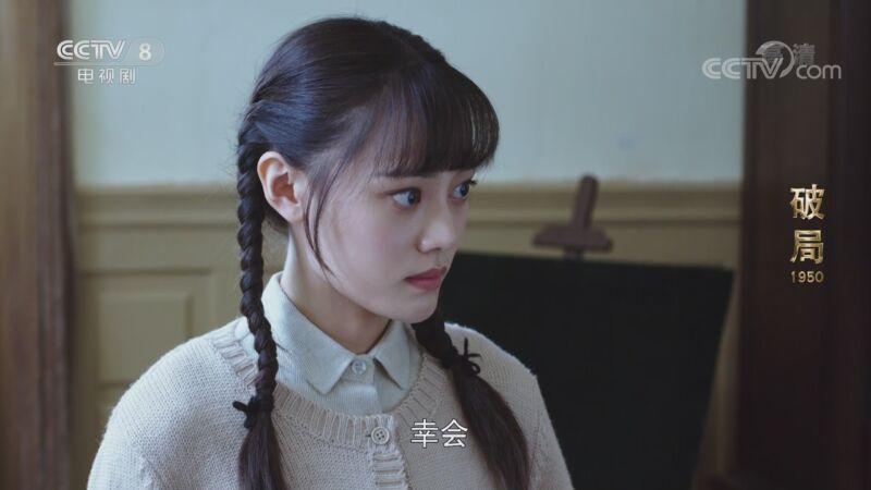 破局1950女特务扮演者?曹骏和多少个人演过戏?
