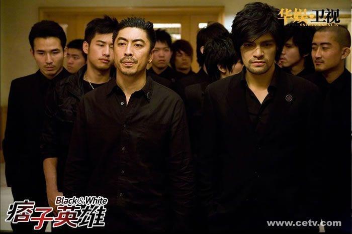 痞子英雄1拍摄时间？厨子戏子痞子历史原型？ 