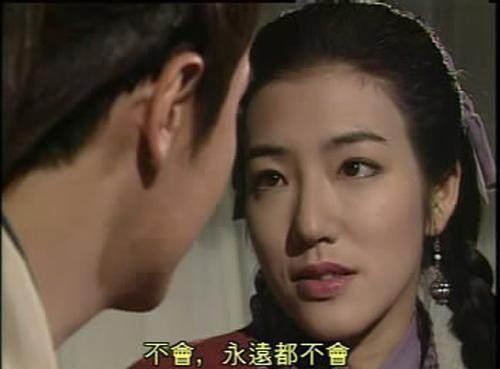 生化危城怎么提高战力?请问江华版《碧血剑》中的何红药是谁演的?你们觉得演得如何?