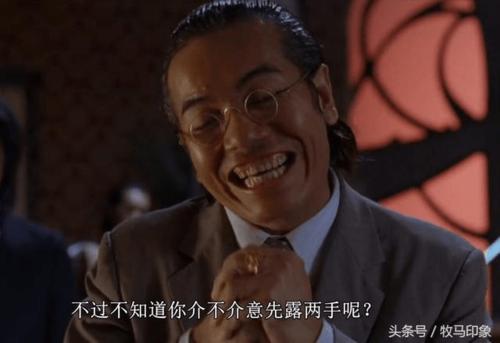 2023五一上映的电影?田启文功夫演什么?