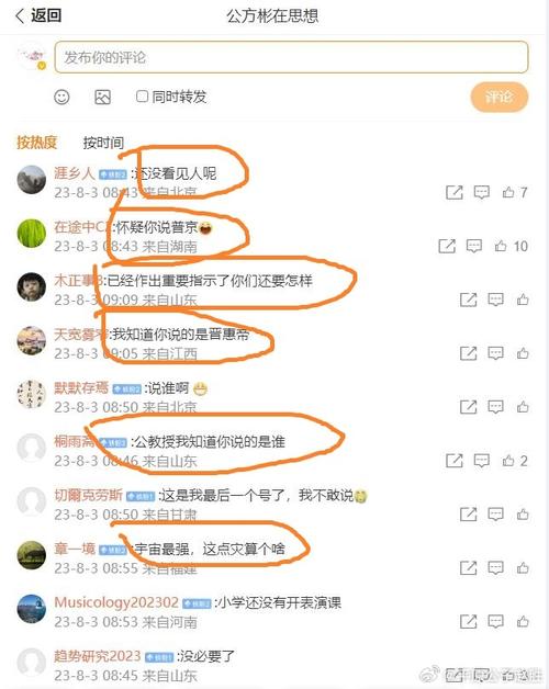 弗莱德鲸落是什么电影?电影《杀手乔》最后那看不懂,求解释下?