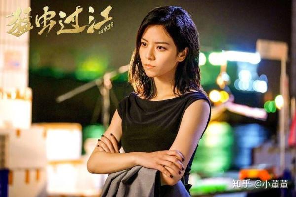 江小小结局?胡阿小小有演过电影吗?