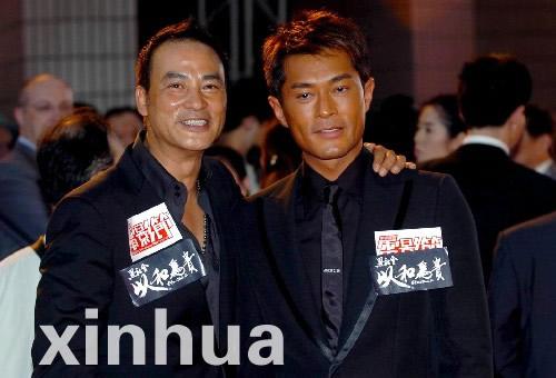 有一部电影有个情节棺中生子的叫什么名字?任达华古天乐早期电影?
