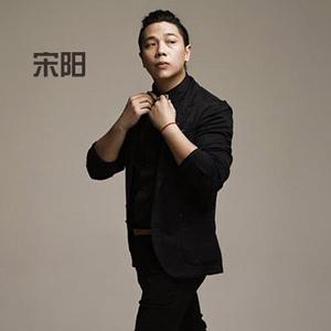 著名导演张姓有哪些_？宋阳是张扬吗？ 