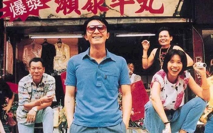 周星驰午马合拍的电影?2019年周星驰导演喜剧电影?