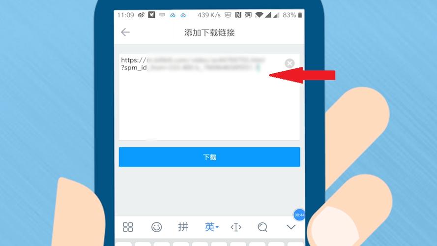 手机上的磁力链接怎么使用?手机上的磁力链接怎么使用?