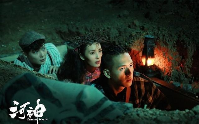 河神2龙王庙拆了吗?河神中的魔古道扮演者?