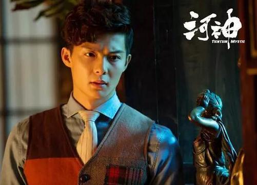 河神2龙王庙拆了吗？河神中的魔古道扮演者？ 