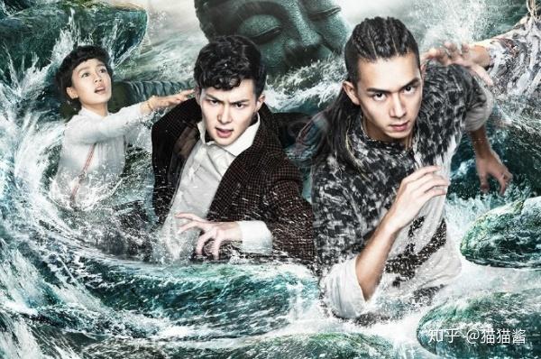 河神2龙王庙拆了吗?河神中的魔古道扮演者?