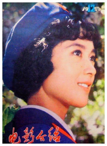 80年代军队电影(姑娘去部队探亲)什么电影?临时导演 80s