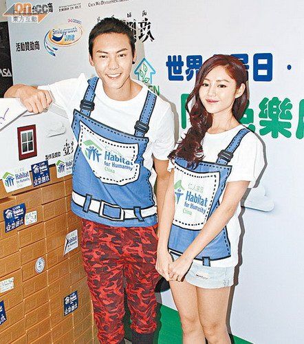 扎职陈伟霆卫诗雅吻戏哪集?爱笑会议室的主持是戴军和谁?