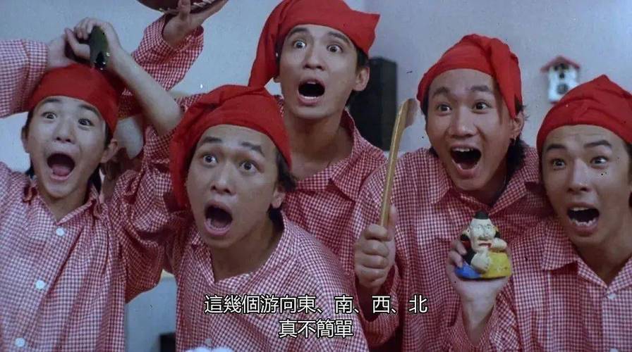 起个游戏名字他叫丿鸳鸯我叫啥好i呢？有一部电影黄百鸣变成马桶了叫什么？ 