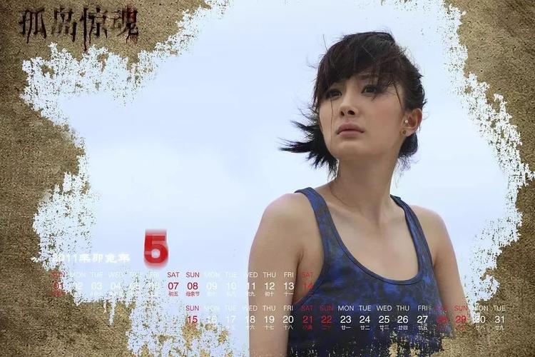 孤岛惊魂制片人?陈克文导演