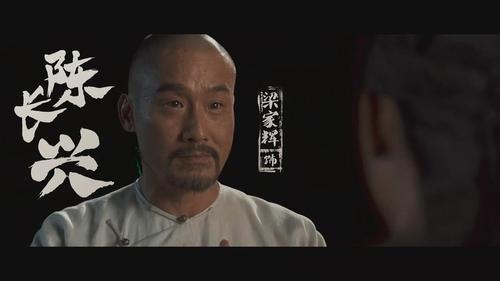 陈勋奇真的会武功吗？马大吾是哪部电影的人物？ 