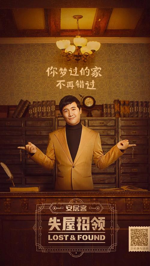 唐宫夜宴大飞演员?沈腾偷电是哪部电影?