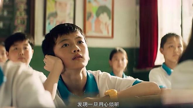 有一个教育电影里面主角叫路开和他的爷爷还有一个狗叫小胆儿是什么电影?神笔导演?