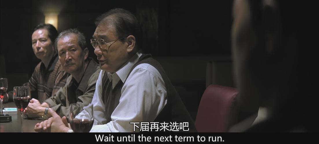 杜琪峰三部曲顺序?一个头两个大电影解析?