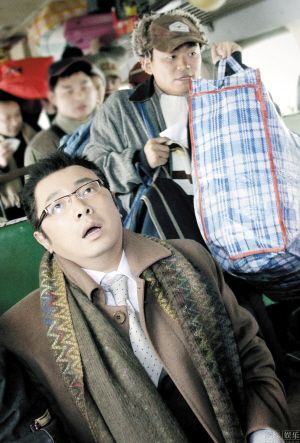 人在囧途是徐峥导演的吗？徐峥毕业作品？ 