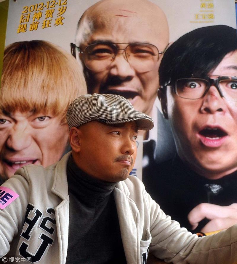 人在囧途是徐峥导演的吗?徐峥毕业作品?