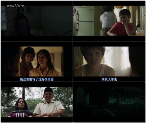 撒旦的奴隶2电影最后什么意思?救赎者剧情介绍?