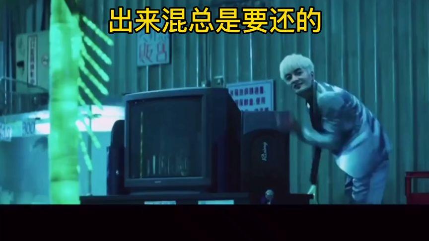 漫长的季节沈辉最后结局是什么?白毛哥是哪个电影歌曲?