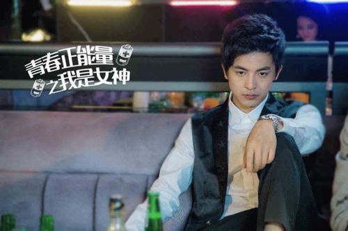 我是女神骆晓春扮演者？顾阡陌骆天明电视剧？ 