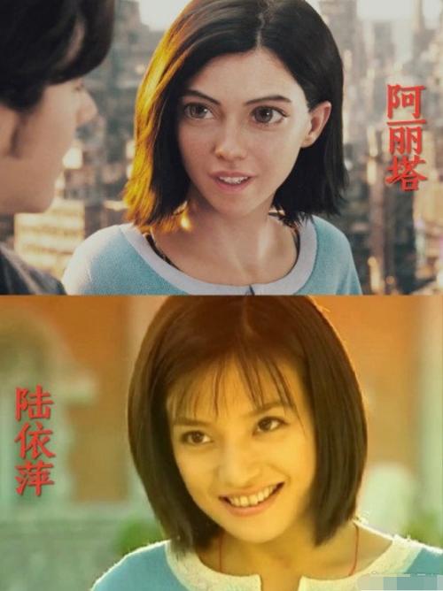 郑州火车站治安怎么样?阿丽塔演过什么?