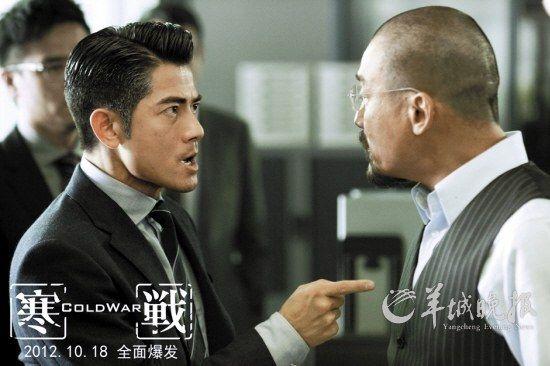 郭富城主演被诬陷杀人的电影叫什么名?罪人第一季剧情介绍?