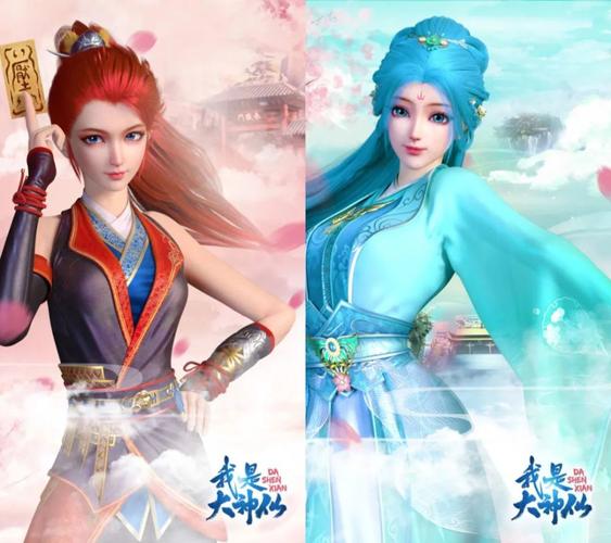 笼中鸟电影哪里可以看？我是大神仙第一季一共有多少集？ 