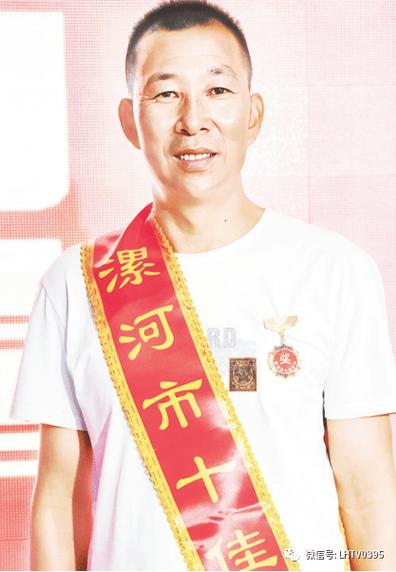 林秋为主角的穿越小说?主角叫刘旭的乡村小说?