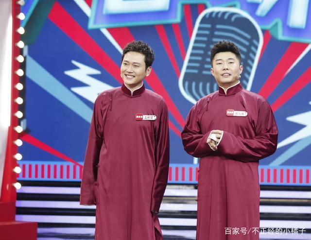 孟鹤堂专场助演嘉宾有谁?王岳伦现在职业?