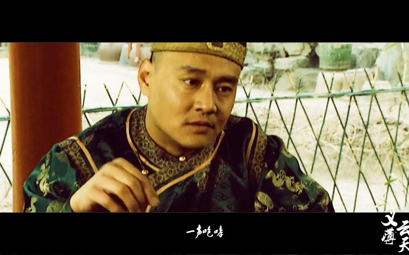 关于高中校园的电视剧？雍正王朝十三爷扮演者？ 