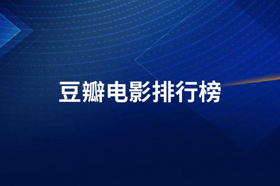 现在哪里看电影比较方便,有什么好的电影软件推荐吗?已入美国籍的中国演员?