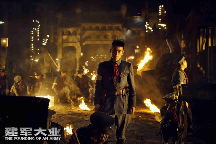 建军大业有赵露思吗？建军大业百科？ 